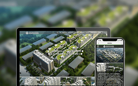 房地产网站建设-逸码科技打造案例